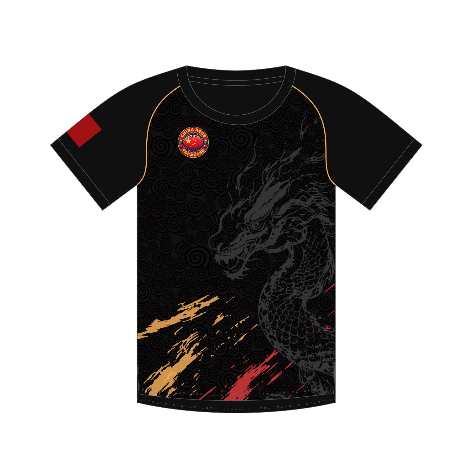 The 2026 TEAM CHINA AFL T-Shirt by Southern Apparel is a black sports jersey featuring a bold dragon design, red and yellow flame accents, a red patch on the left sleeve, and a circular red and yellow emblem on the left chest.